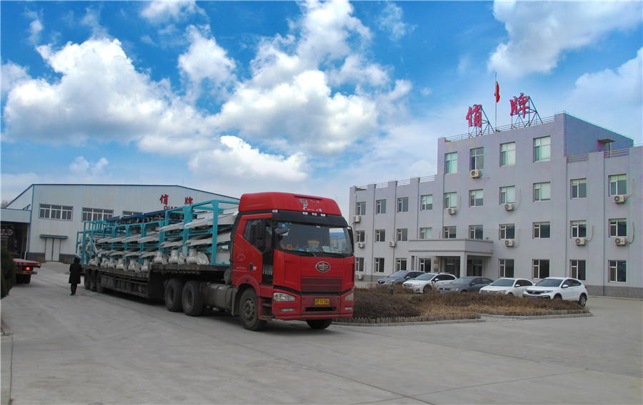 俏牌董事長(zhǎng)張之一榮獲2020年度遼寧五一勞動(dòng)獎(jiǎng)?wù)?></div>
                <div   id=